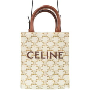 Celine Triomphe Canvas Vertical Cabas Bag